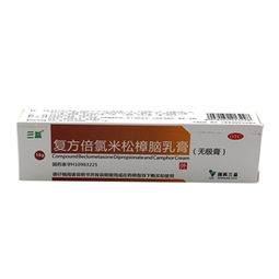10g盒裝藥品價格、廠家、供應、采購與批發指南——藥品終端網與藥品批發全解析