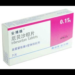 藥品市場速覽 關于0.15g 7片盒裝藥品的價格、廠家與采購渠道分析