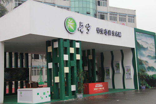 第三屆住博會(huì)圓滿落幕 成交額近2億元，信息咨詢服務(wù)成亮點(diǎn)